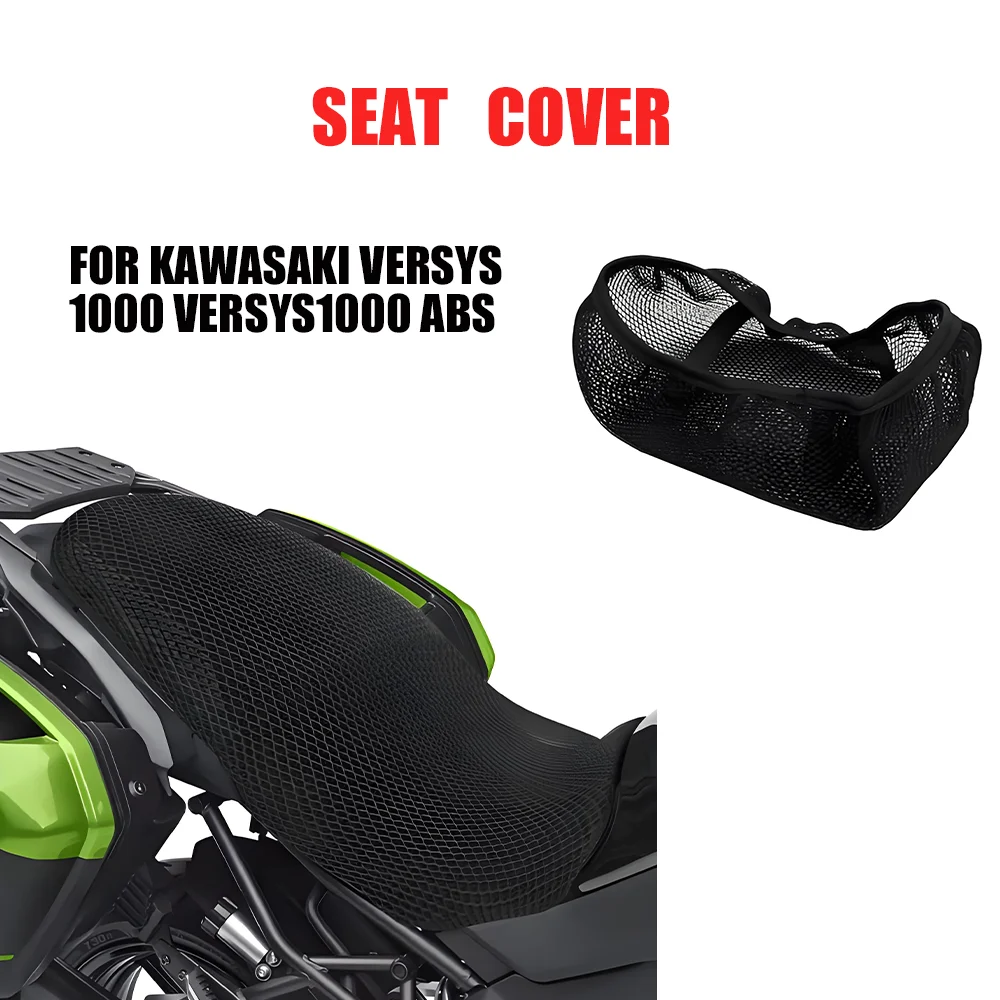 For Kawasaki VERSYS 1000 VERSYS1000 ABS Motorcycle Accessories Seat Cushion Cover Anti-Slip Breathable Fabric Protector