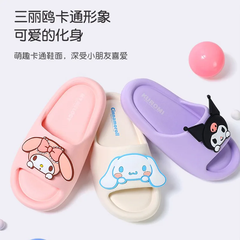 Miniso Sanrio Family Slippers Cute Soft Lightnes Cloud Like In Door Slides Kuromi My Melody Pochacco Sweet Shoes For Kids EVA