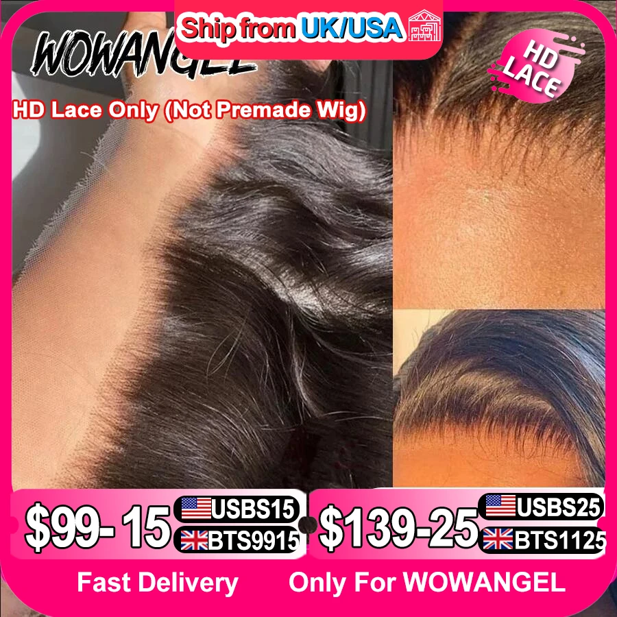 Wow Angel 13x4 13x6 HD Кружева