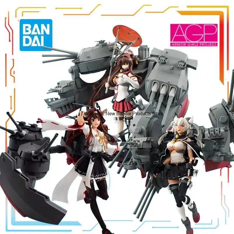 

BANDAI Original ARMOR GIRLS PROJECT Series King Kong Changed Two Anime Action Figure Model Toys Model Ornaments Gifts for Boys