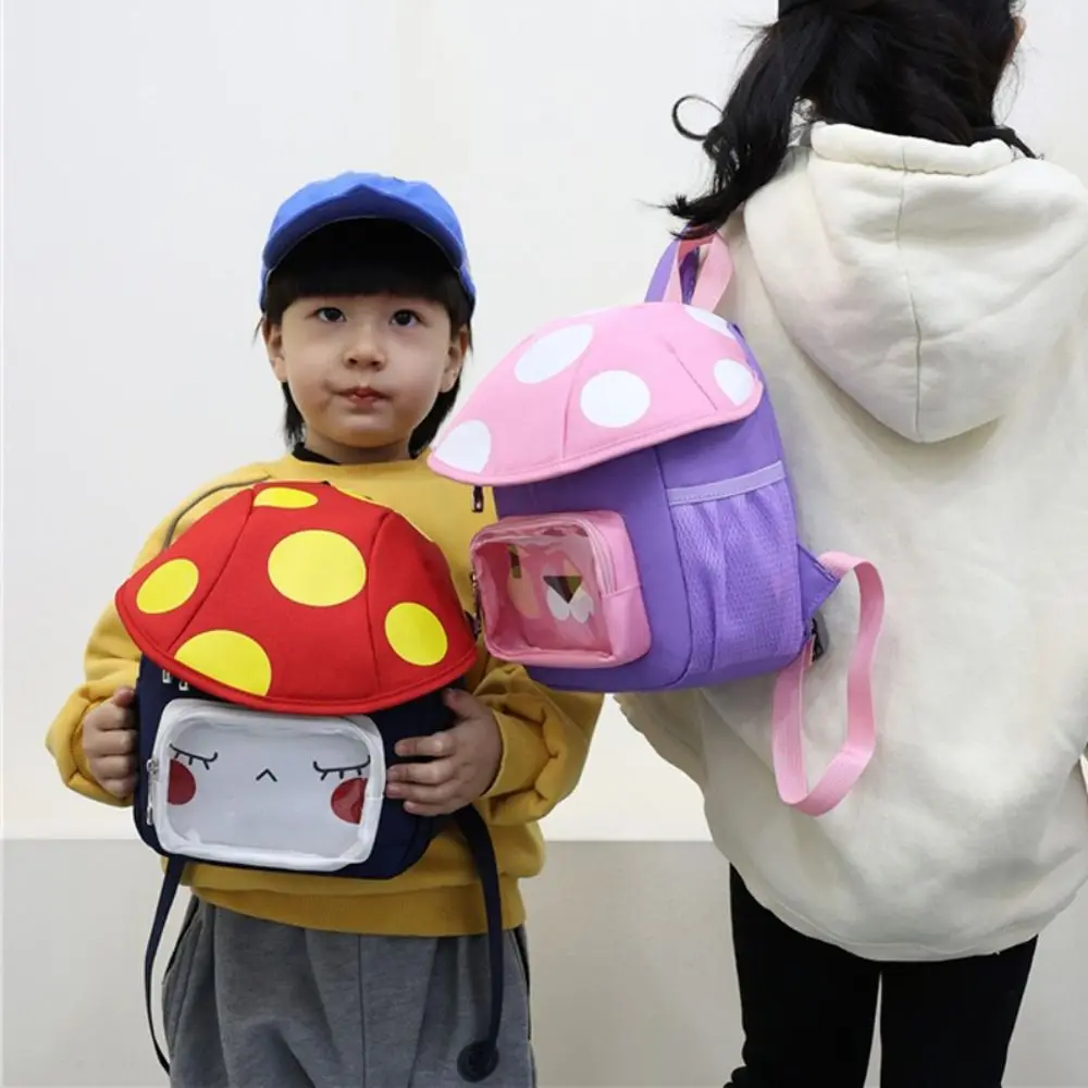 Mochila con dibujos de setas para niños, bolsa transpirable para almacenamiento de aperitivos, mochilas escolares para guardería, mochila para chico