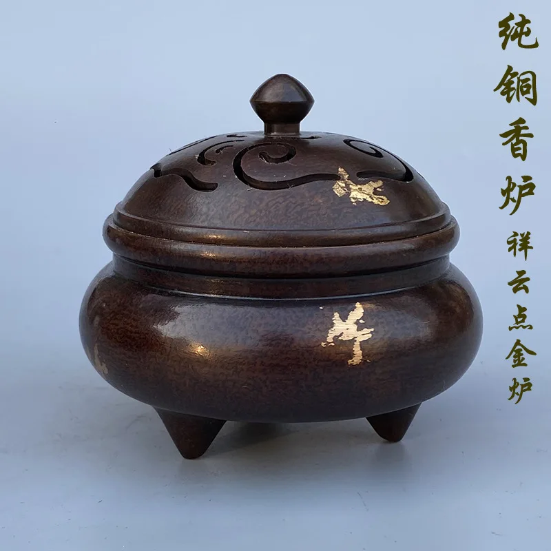 

Курильница из чистой меди Сучжоу, медная курильница с золотой отделкой, античный стиль, внутренняя катушка, курильница Дзен, церемония благовоний Budd