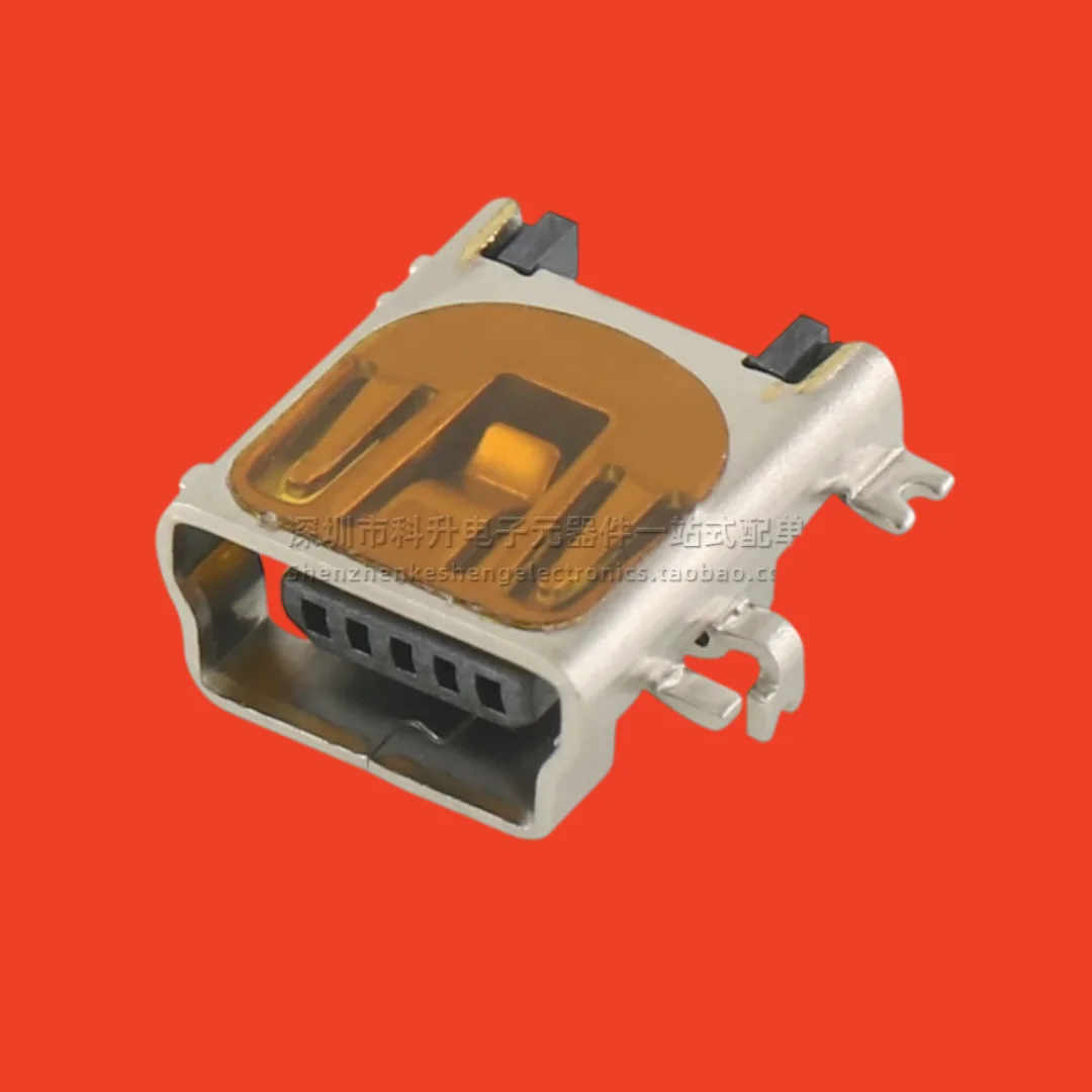 100pcs/MU-05F2-08 USB 5P mini navigator recorder charging port sink 1.7mm interface connector