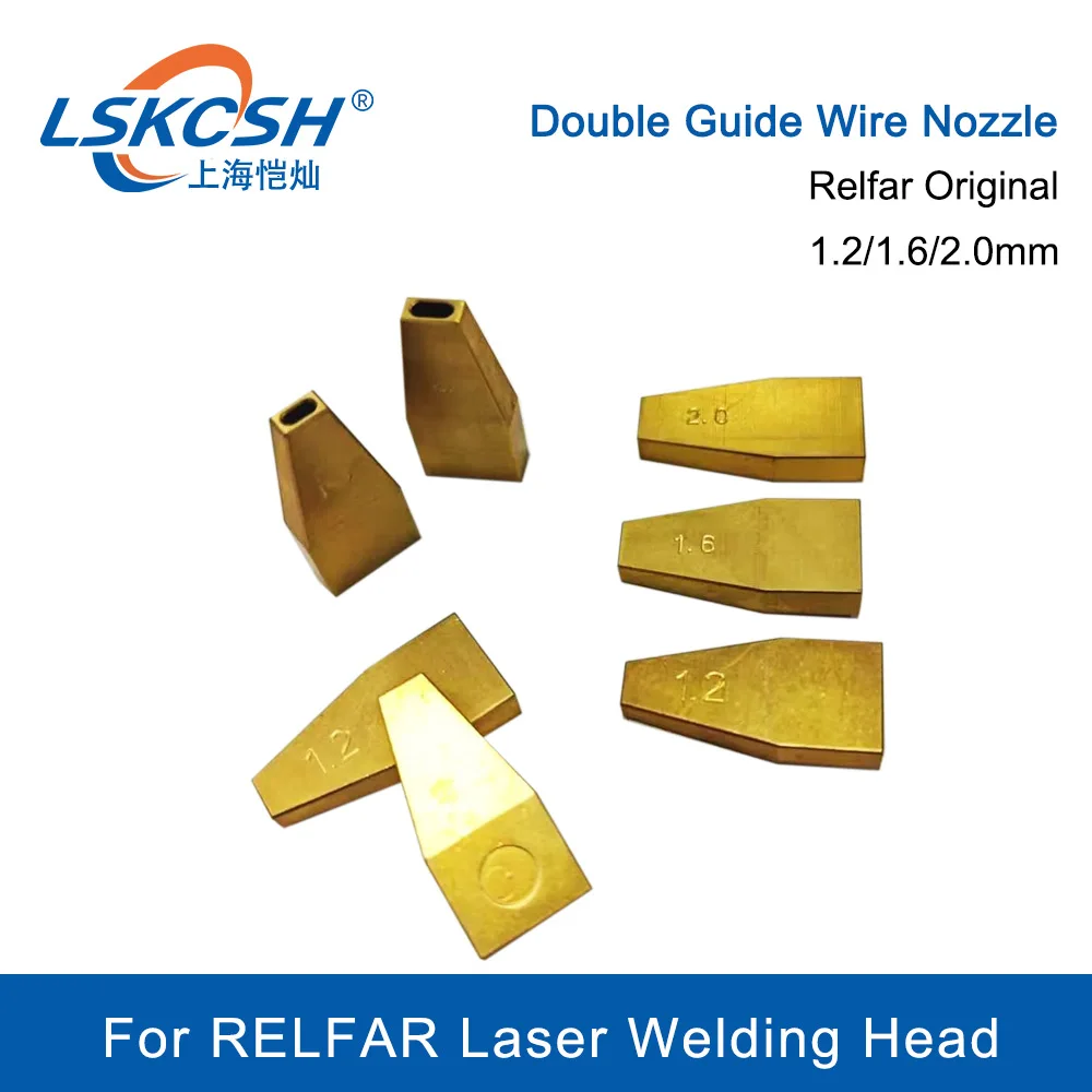 10Pcs/Lot Relfar Original Laser Welding Head Double Guide Wire Nozzle Wire Feeder Accessories  FWH20-S20C FWH30-D20C FWH30-DS20E