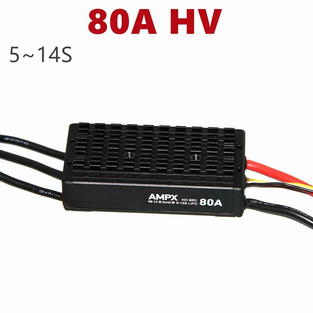 طائرة بدون طيار متعددة الدوار الأكثر مبيعًا مخصصة بدون فرش ESC ذات جهد عالي مقاوم للماء MAD AMPX 80A HV 5 ~ 14S محافظ #2