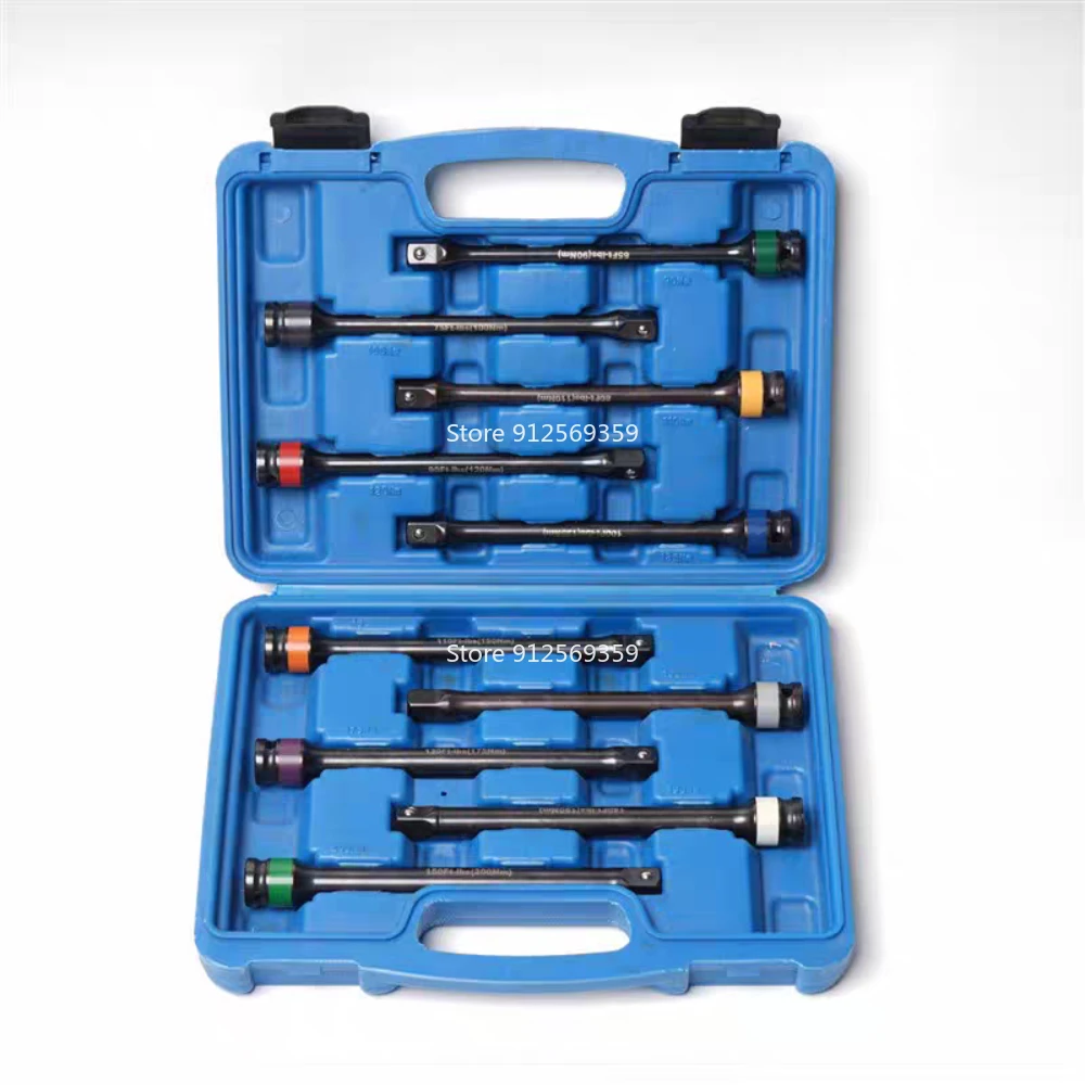 

Набор удлинителей для ограничения крутящего момента серии 1/2 дюйма с квадратной головкой, крутящие палочки для безопасных стопорных гаек с проушинами