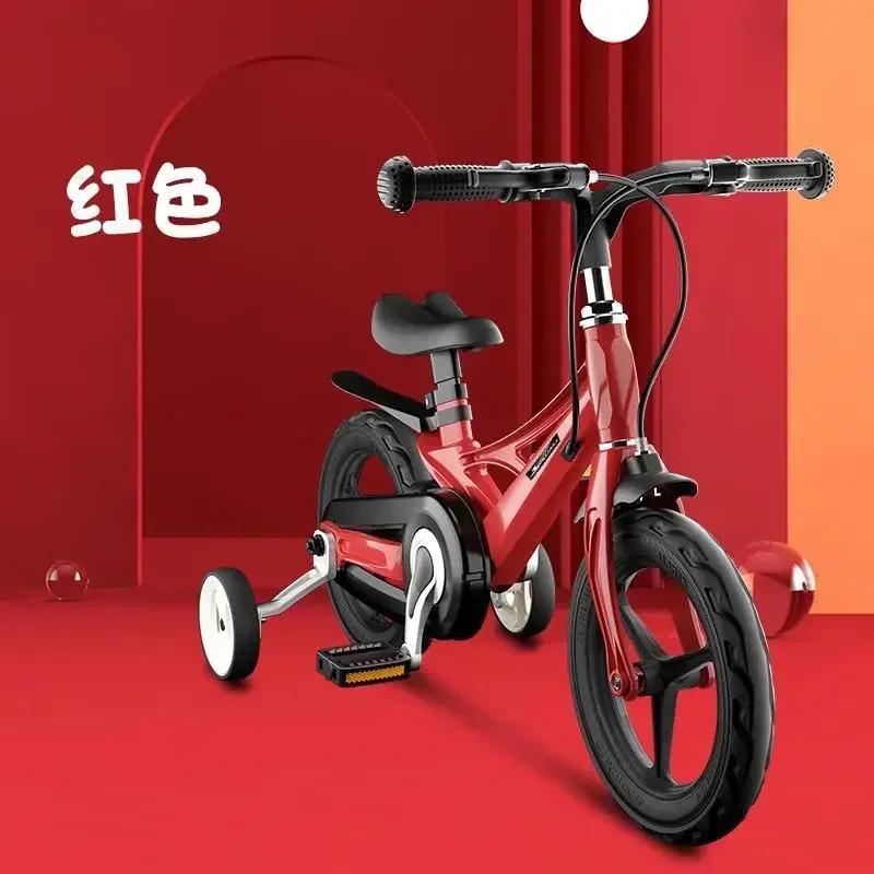 2-9 Years Old New Magnesium Alloy Children's Bicycle 12 Inch 14 Inch 16 Inch Men's And Women's Baby Fashion Bicycle