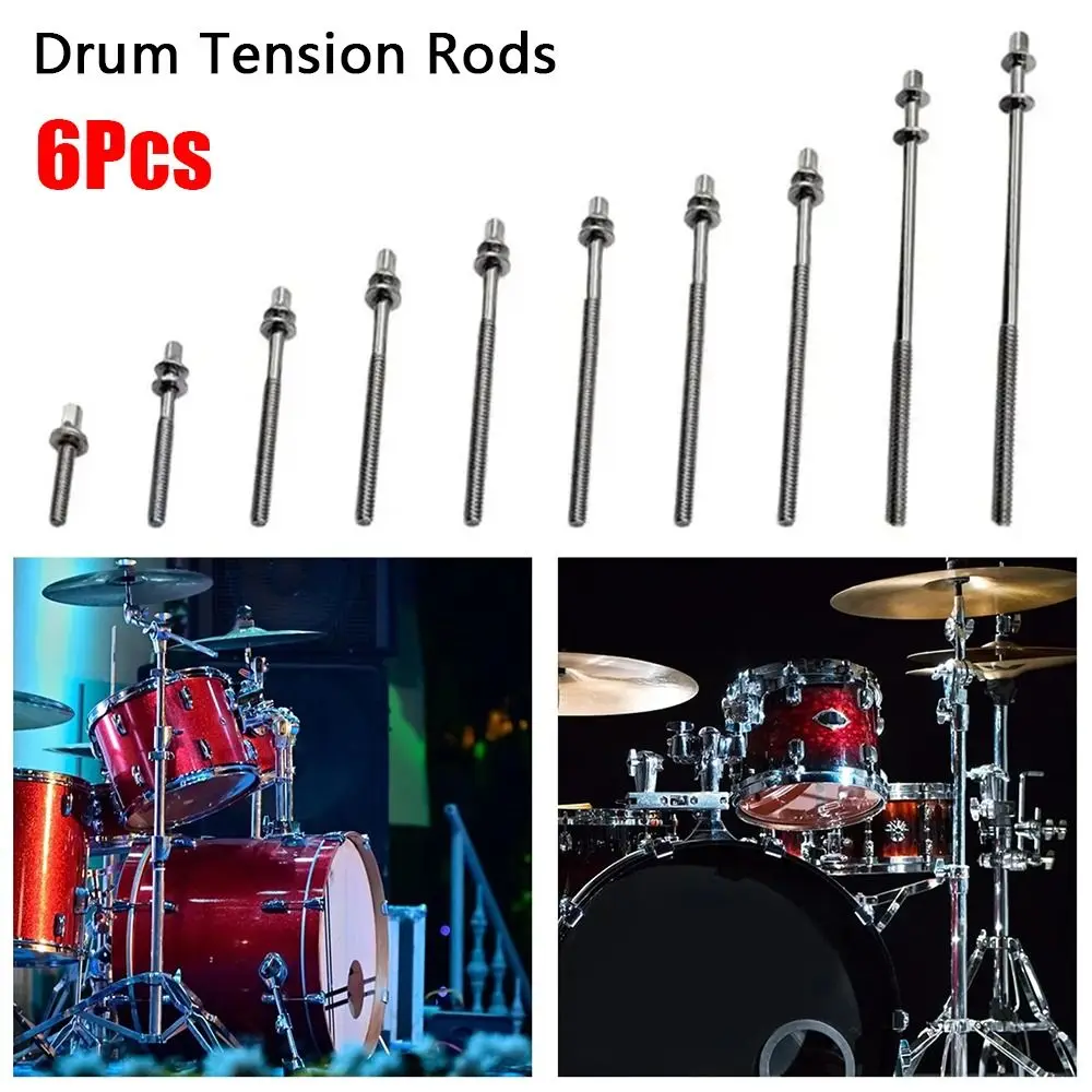 6Pcs Durable Strong Drum Tension Rods M5 Metal Drum Lug Bolts 5mm with Washers Drum Tight Screw for Jazz Drums Repair