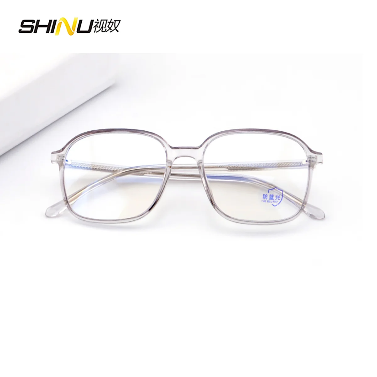 

SHINU анти-синие очки для близорукости, мужские очки по рецепту, оправа для близорукости, рабочие очки для близорукости