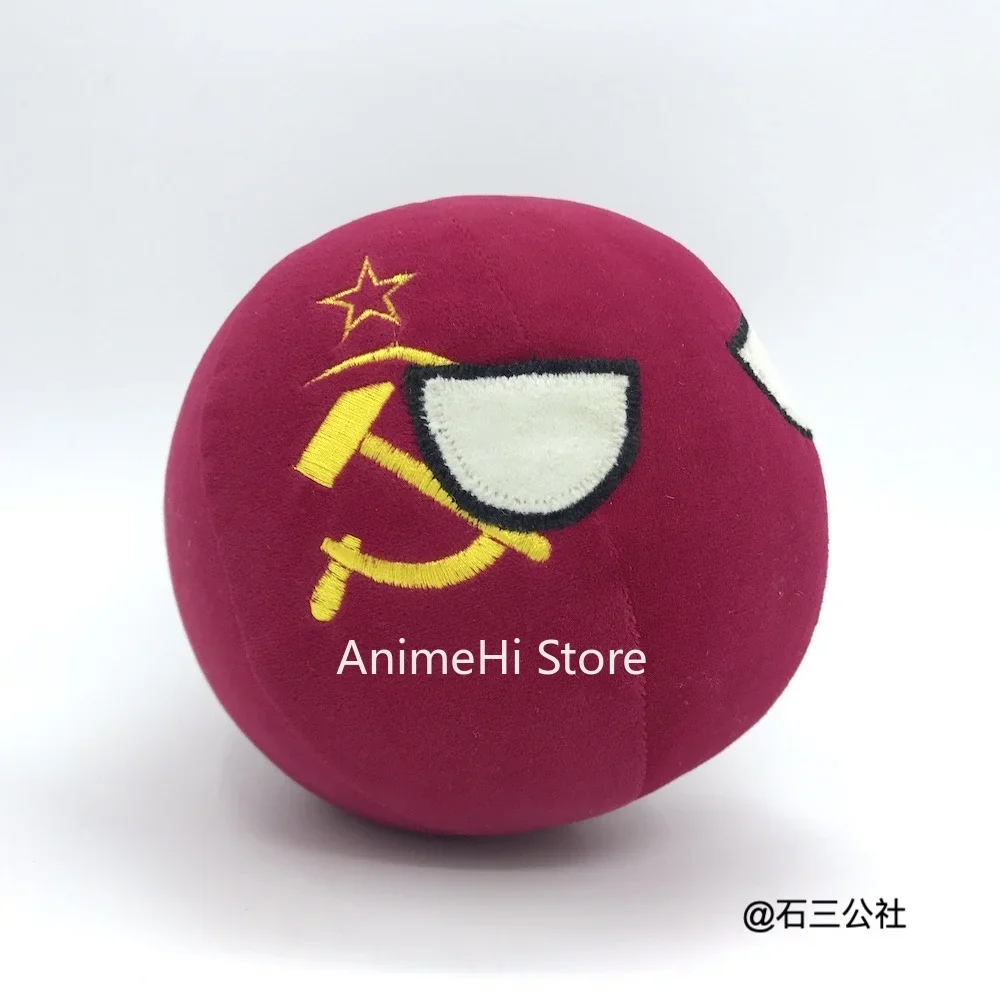 ソビエトボールロシアボールぬいぐるみソ連ロシアカントリーボールポーランドボールぬいぐるみソビエト音楽歌うバウンスボールギフト