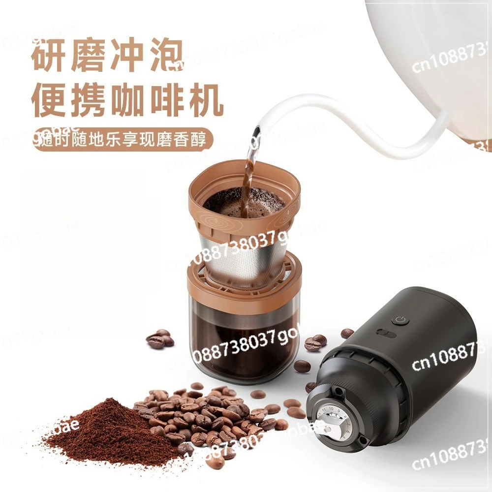 

USB Rechargeable Coffee Grinder Electric Coffee Grinder Small, Coffee Maker
