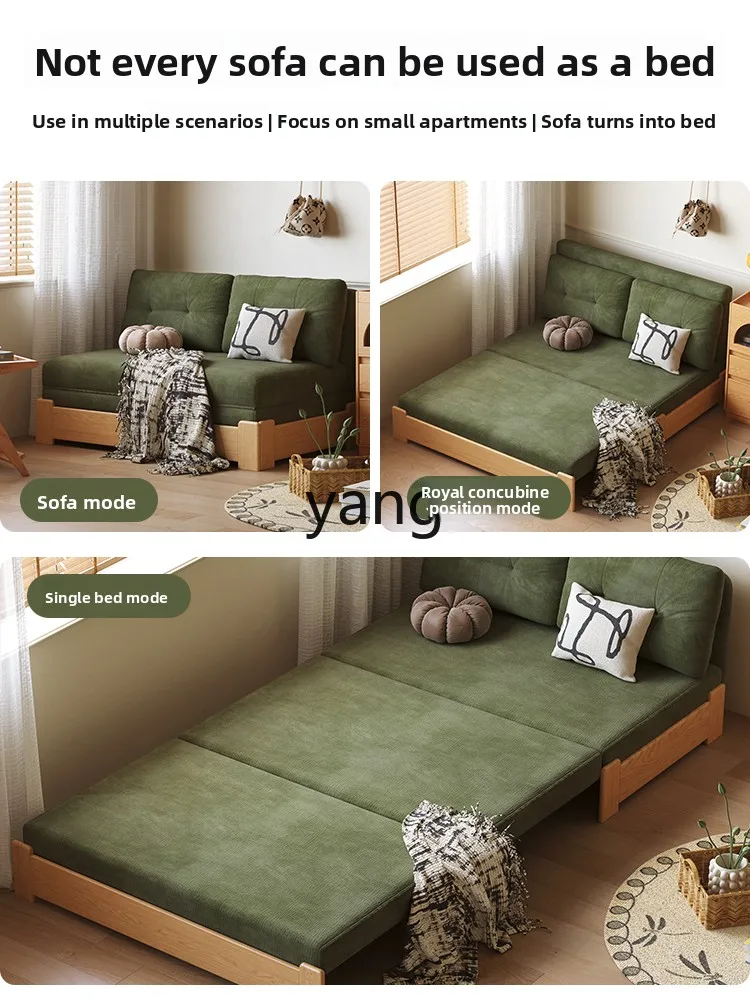 LH sofa bed foldable retractable integrated dual-purpose double small apartment living room multi-functional sofa