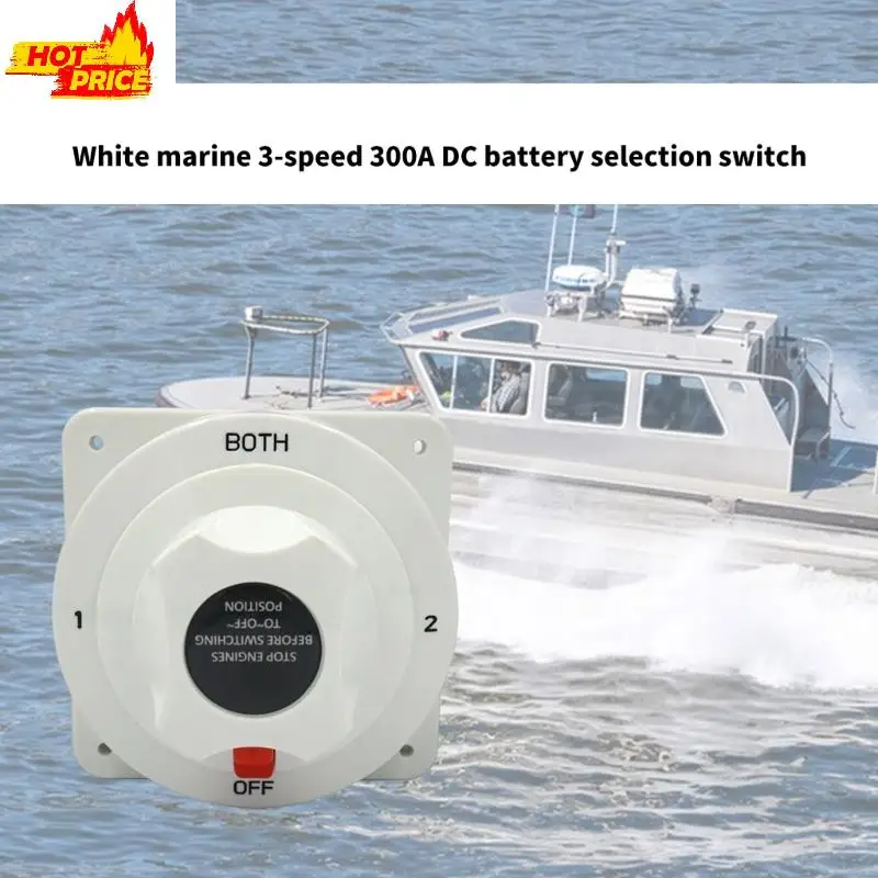 3 Position Marine Battery Switches 300A Current Plastic Housing Brass Terminals Corrosion Proof