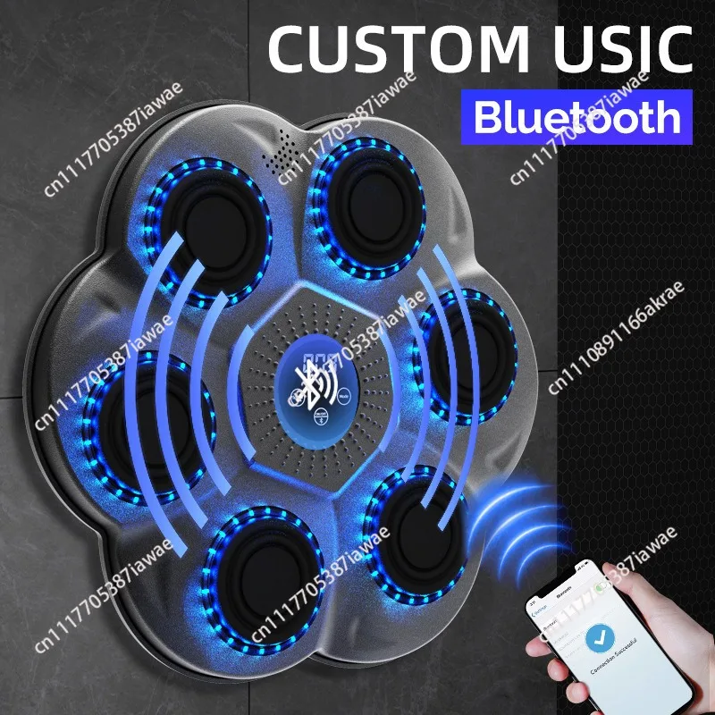 Intelligent boxing machine Adult wall target Home music Boxing target Children's indoor reaction Electronic target Sanda trainer