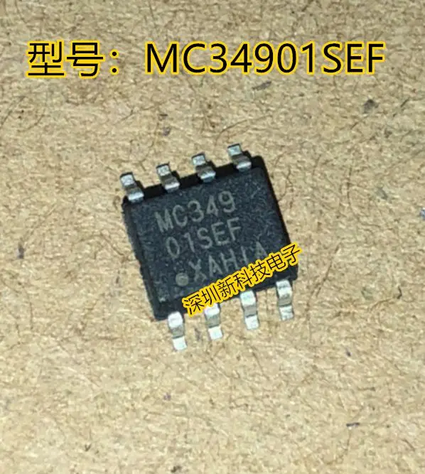 

Free shipping MC349 MC34901SEF SOP-8 CAN IC 5PCS Please leave a message