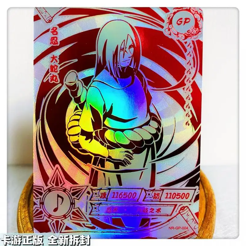 Kayou Naruto Senju Tobirama Anime Game Collection Card Gp Series No. 1-24 Red Gold Board Game Toy Card Christmas Birthday Gift