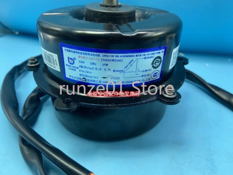 YF120-60-6A6 Original heavy industry air conditioning external motor MHW511A009 fan motor