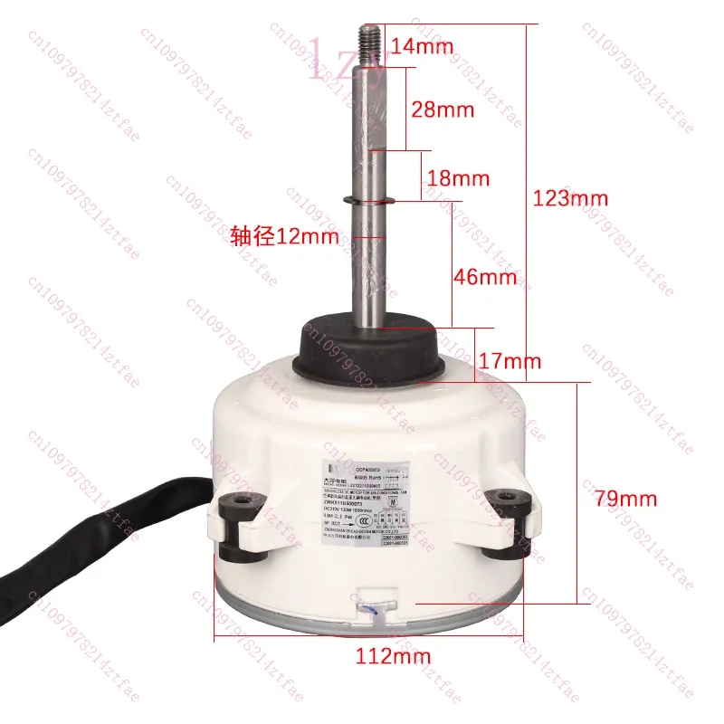 

Новый для кондиционера Hisense, наружный вентилятор, двигатель постоянного тока ZWK511B500073, двигатель