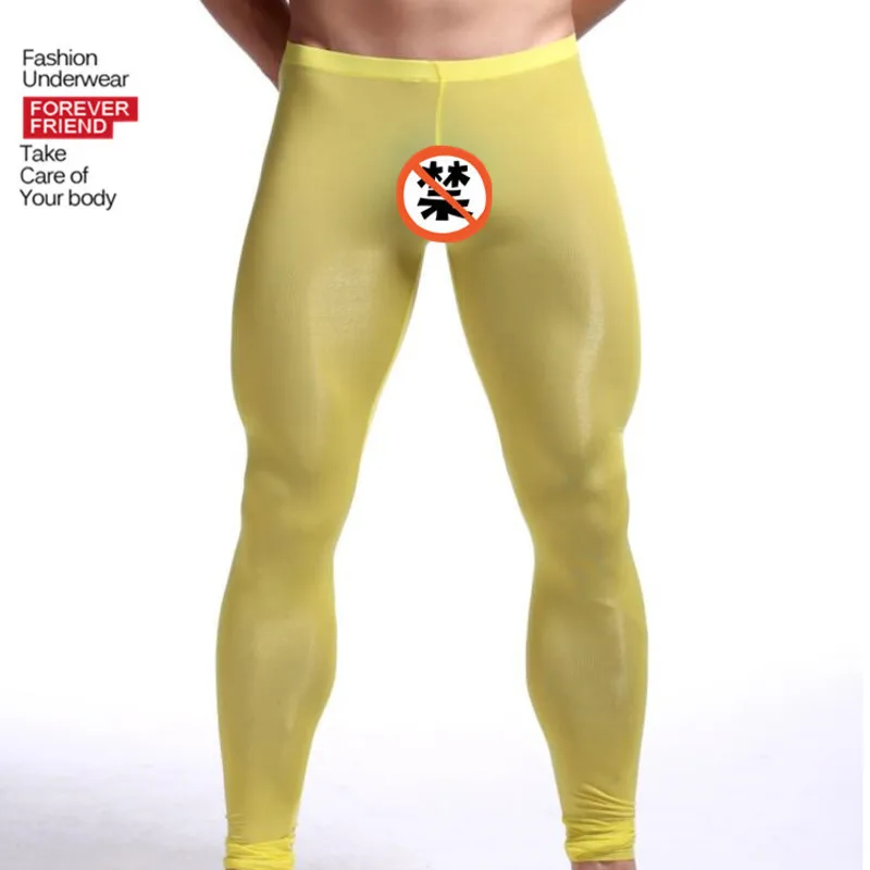 Men's Ice Silk Thermal Nine-Point Leggings, Elastic Yoga Shaping Tight Base Layer Pants, Semi-Transparent Low-Waist Long 5KXD
