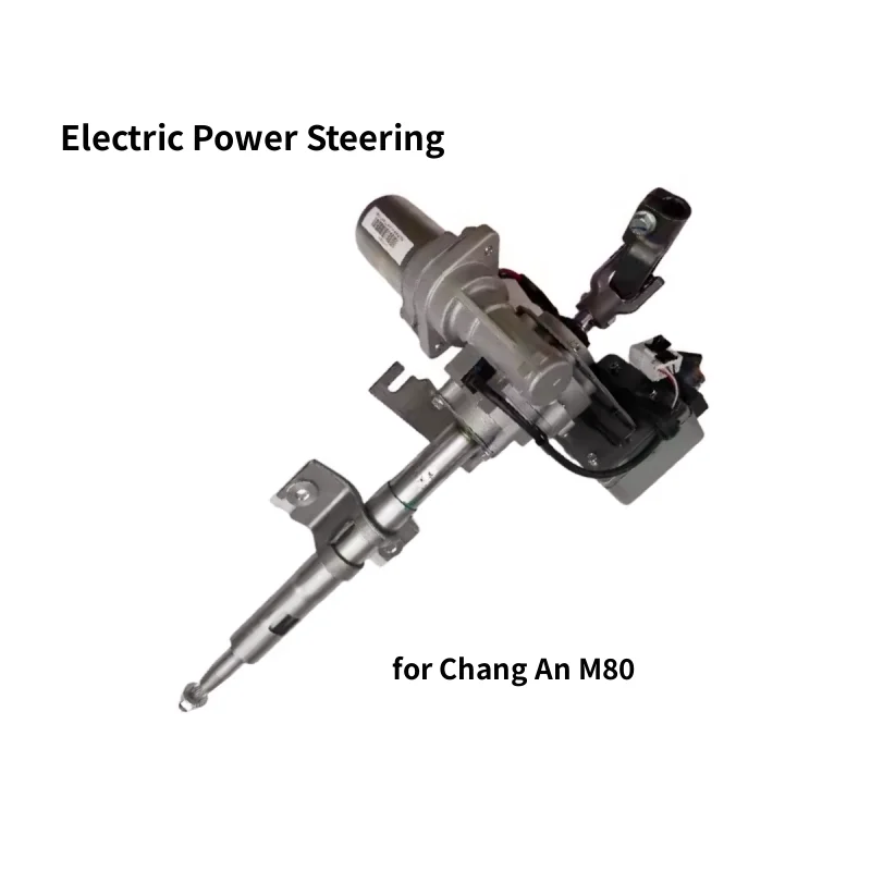 Electric Power Steering Column Steering Gear Assy for Changan M80 Grand van turismo for Steering Rack Addictional EPS