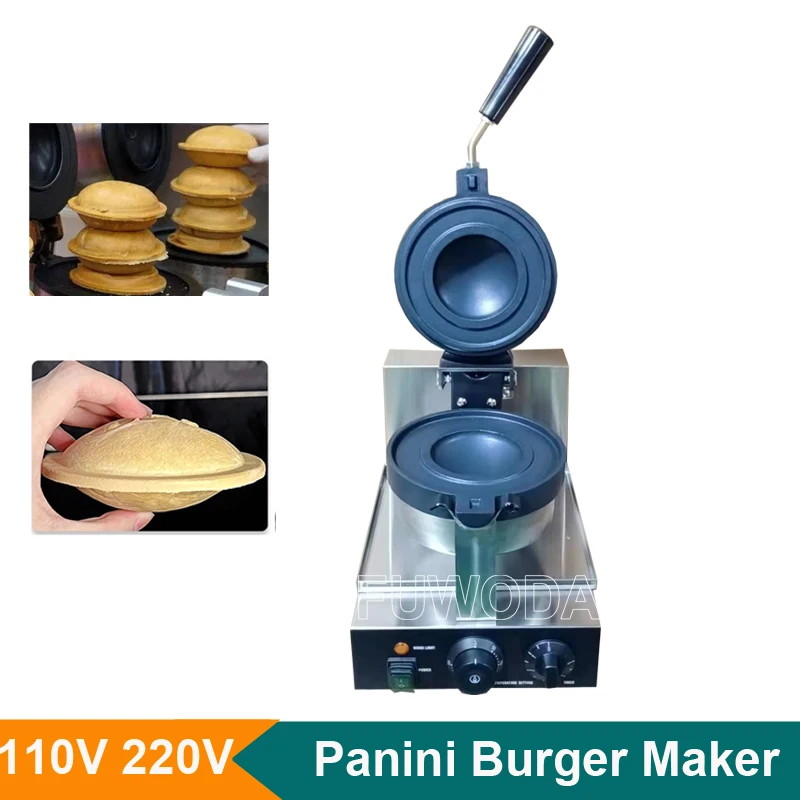 Commercial 10V 220V Gelato Panini Press UFO Burger Machine Ice Cream Hamburg Maker Ufo Burger Grill Flying Saucer Baker