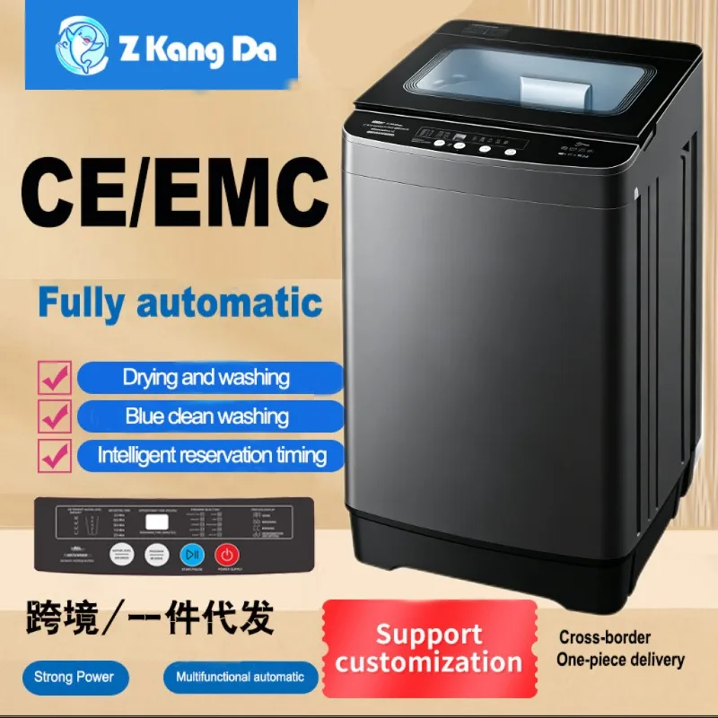 10kg/20kg/25kg Fully Automatic Household Impeller Washing Machine with Blue Light Sterilization and Smart Washer-Dryer Combo