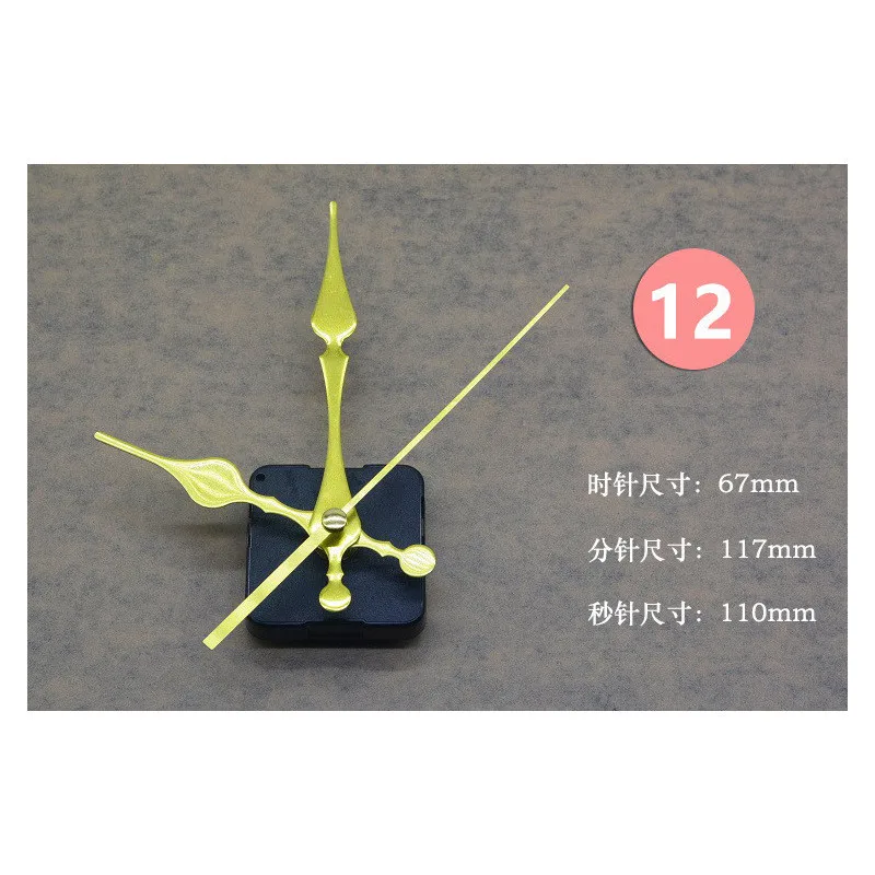 100Pcs Mute Quartz Wall Clock Watch Parts Kits Movement Mechanism Battery Operated Repair DIY Clockwork Tool Accessories