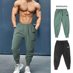 Gym Bodybuilding Fitness Sport Pants Men Casual Training Trousers Elastic Waist Ultra-thin Quick Dry High Waist Loose Long Pants