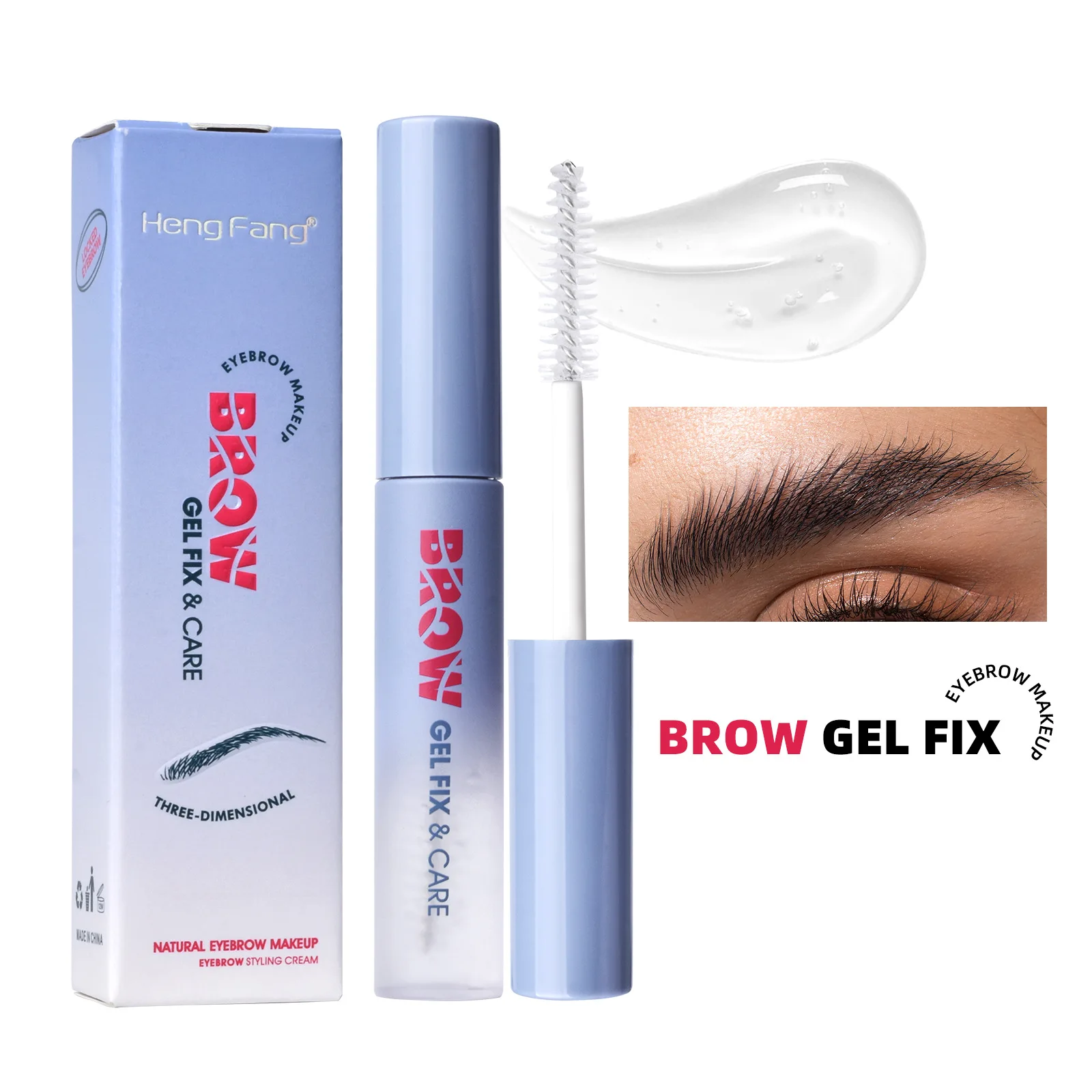 防水透明アイブロウジェルクリーム、長持ちナチュラルメイク、透明リキッドアイブロウペンシル、スタイリングクリーム化粧品