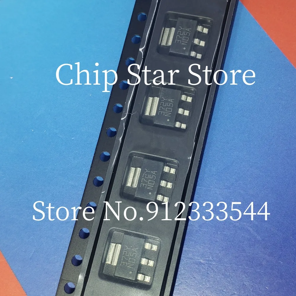 5~100pcs  LM1117MPX-3.3/NOPB  LM1117MPX  LM1117  SOT223-4  New Original