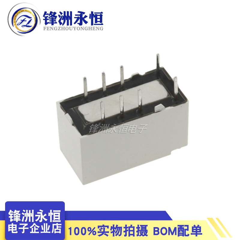 5 قطعة HF التتابع HFD3-5 12 24-L1 HFD3-5-L1 HFD3-12-L1 HFD3-24-L1 2A 5V 12V 24V 8pin استبدال TX2 -5 12 24V إشارة التتابع