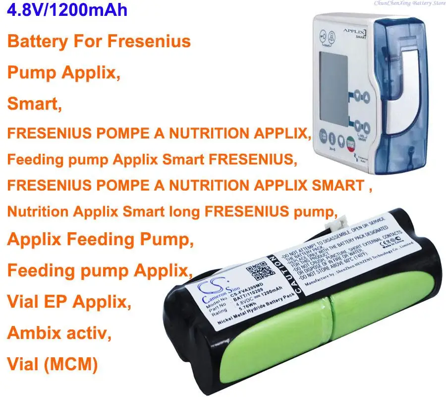 

Cameron Sino 1200mAh Battery for Fresenius Pump Applix, Vial EP Applix, Applix Feeding Pump, Ambix activ, Smart, Vial (MCM)