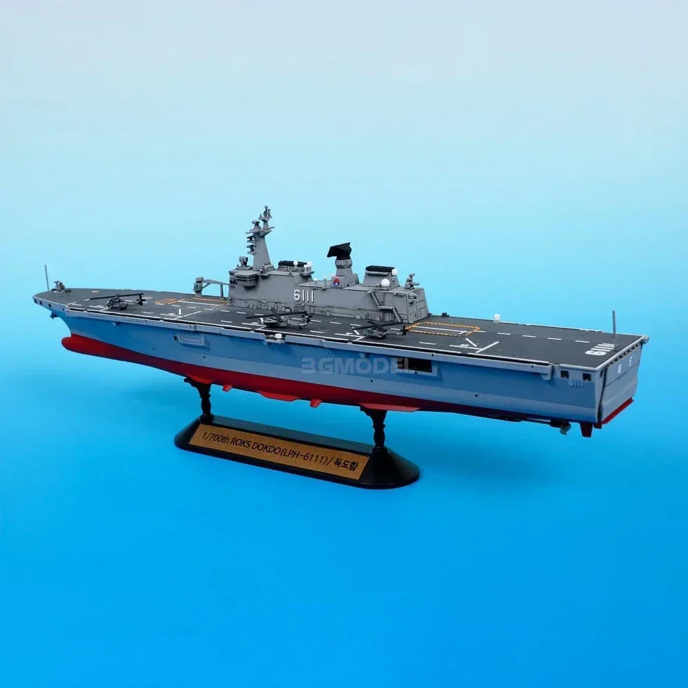 1/700 Academy Modello 14216 Dokdo LPH-6111 Adesivo gratuito Pre Colore assemblaggio Scala giocattoli fai da te Modello Kit