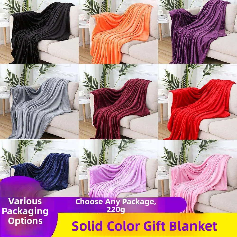 

Pure Color Flannel Coral Fleece Blanket Multi-Functional Nap Blanket Air Conditioner Cover Blanket Gift Blanket Home Leisure