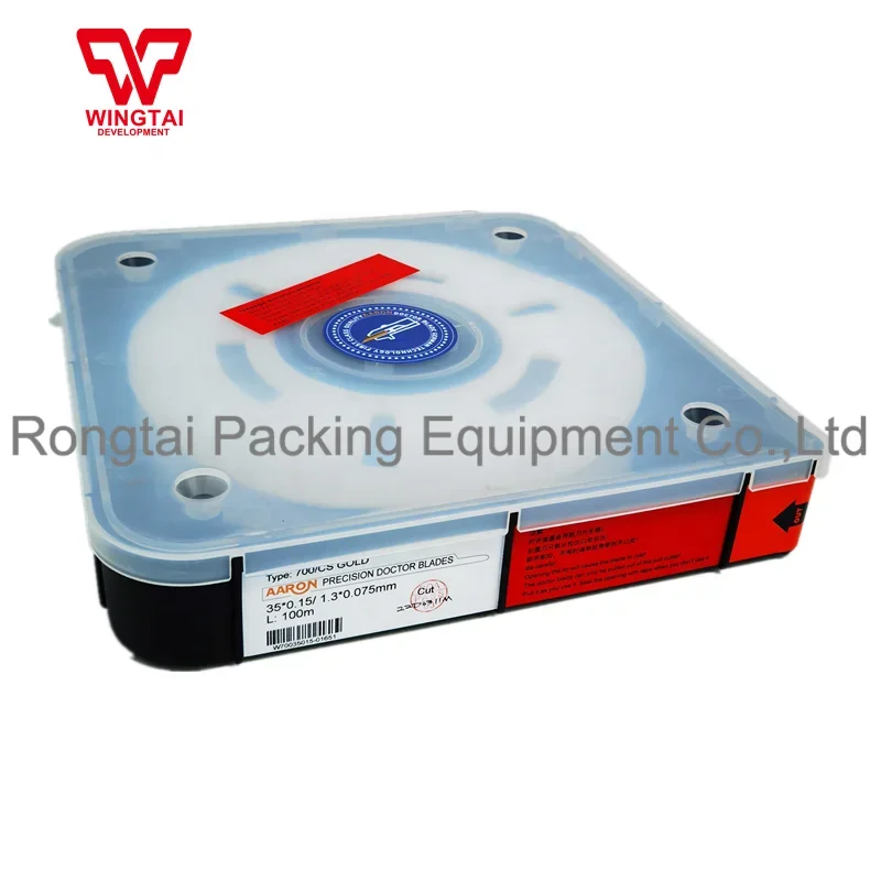 Lâmina Médico AARON Cerâmica Ouro 700 #   Raspador de tinta Rotogravure de qualidade garantida 35x0,15mm