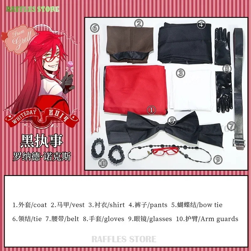 Black Butler Grell Sutcliff Michaelis Cosplay Costume Wig Uniforms Anime Cosplay Halloween Party Unisex Fancy Red Suit Glasses