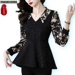 Retro Vintage Black Peplum Tops New Design Women Autumn 2024 Fashion Office Lady Elegant Tunic Button Shirts Blouses