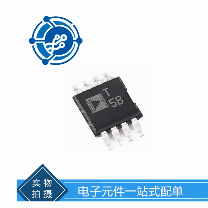 ADT75ARMZ ADT75AR temperature sensor chip patch MSOP-8 components original