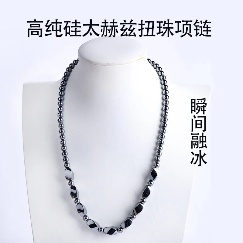 High Purity Silicon Natural Terahertz Stone Twisted Bead Necklace Rhombus Guard Fashion Versatile Neck Jewelry