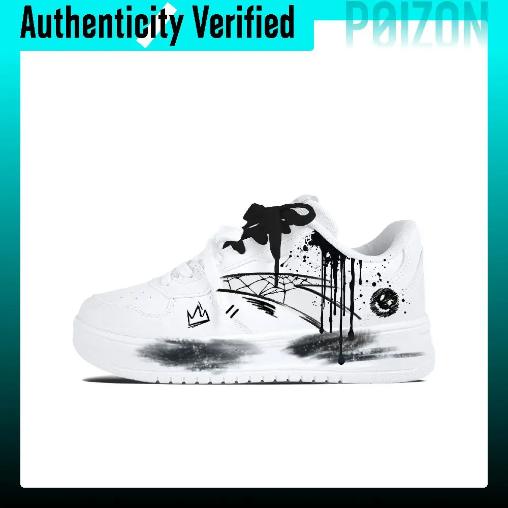Anta Easy Synthetic Leather Slip Resistant Abrasion Resistant Low top Skateboard Shoes Unisex 912518001Q-2(team1063-)