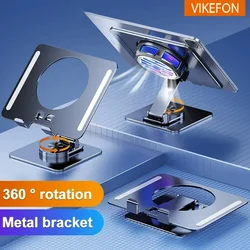 Folding Metal Laptop Phone Holder Radiator Bracket Hollowed Out Desk Tablet Stand Radiator X42 SL10 MEMO DL05 For Tablet Macbook