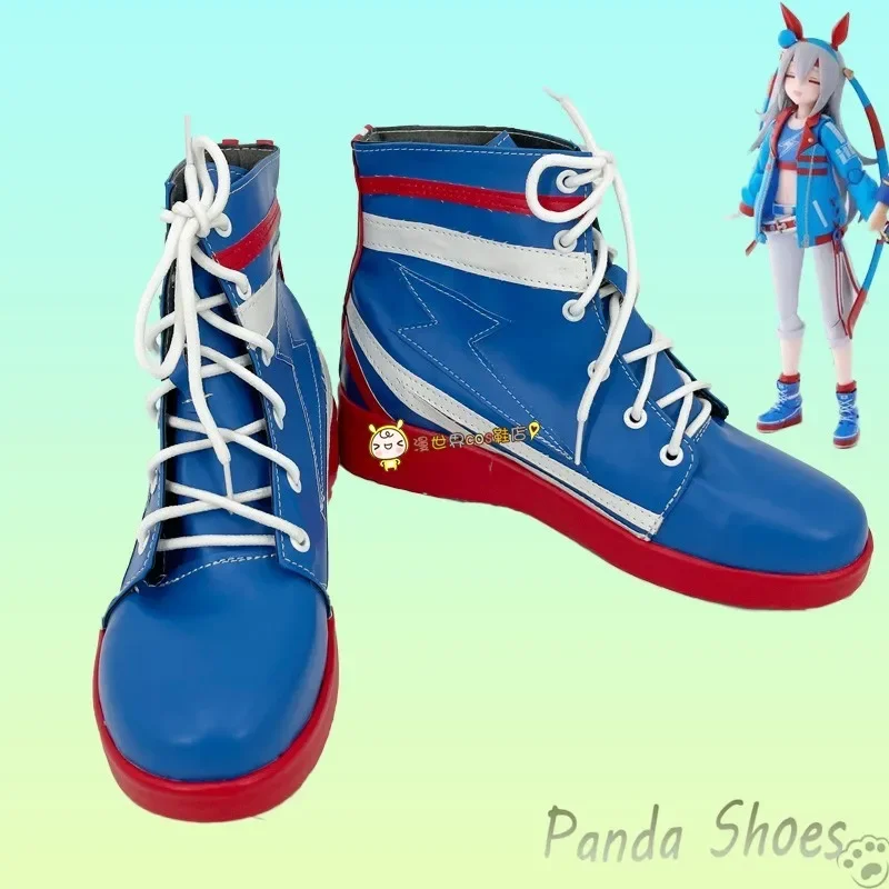Umamusume Pretty Derby Tama zapatos de Cosplay juego de Anime Cos zapatillas botas Tamamo Cross Cosplay disfraz Prop zapatos para Con Halloween