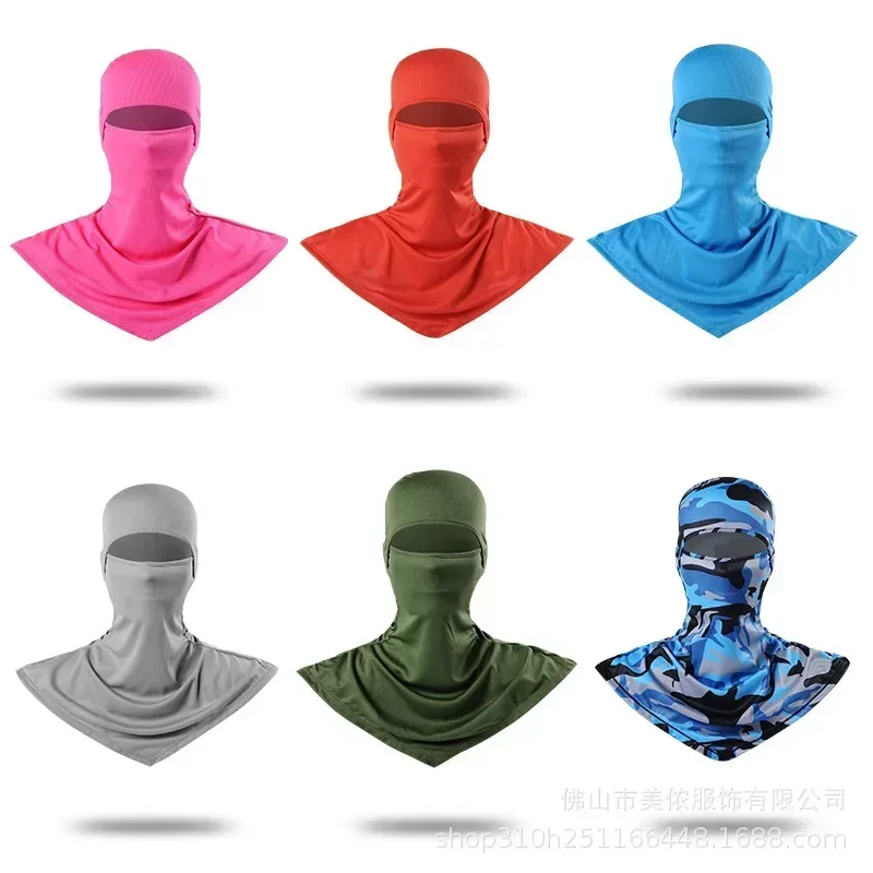 BALACLAVA Fishing Sun Protection Head Cover for Men Women Outdoor Dustproof Breathable Quick Drying Cycling Face Mask