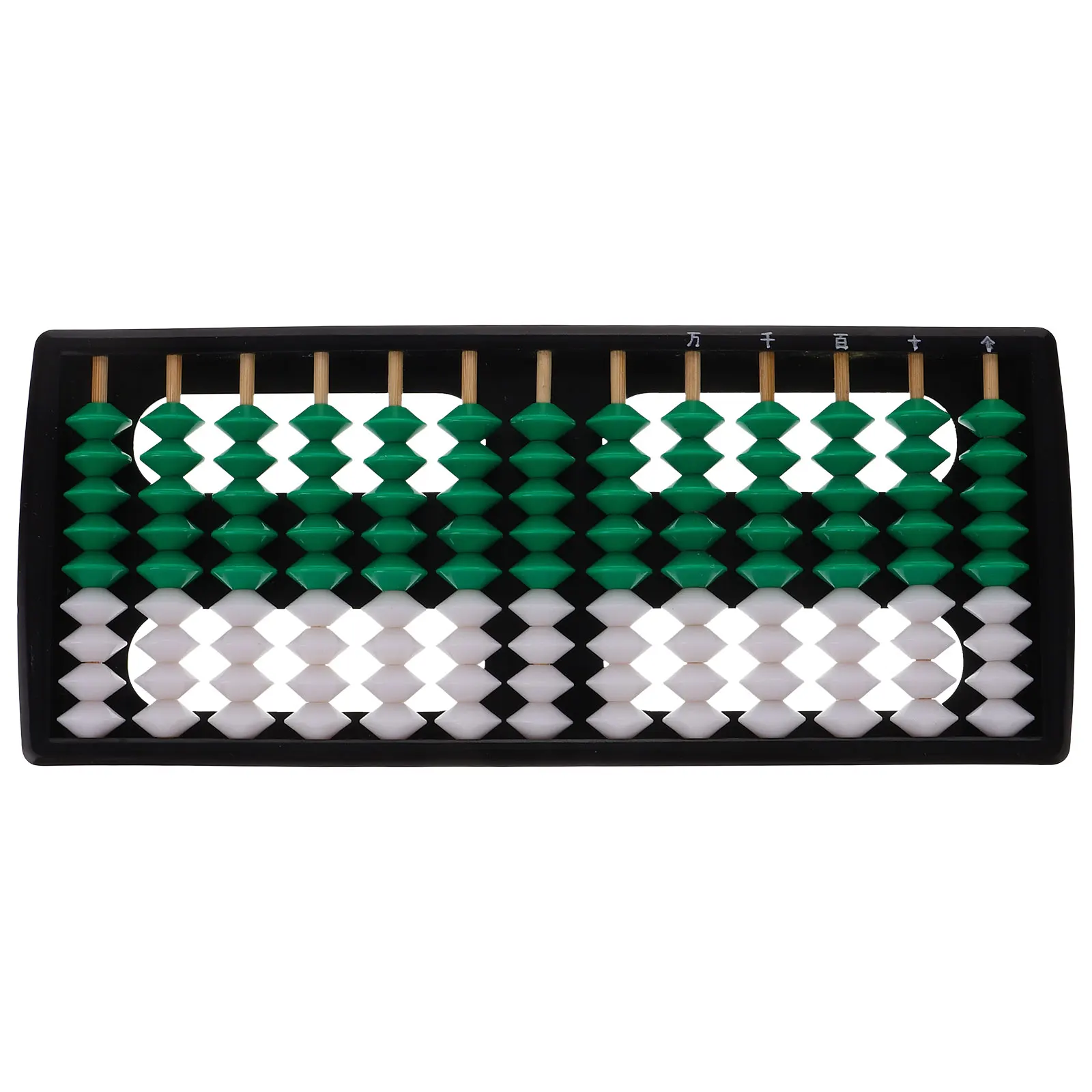 

Math Traditional Chinese Fine Workmanship Long Lasting Learning For Kids Students Teenagers Brain Development Education Tool