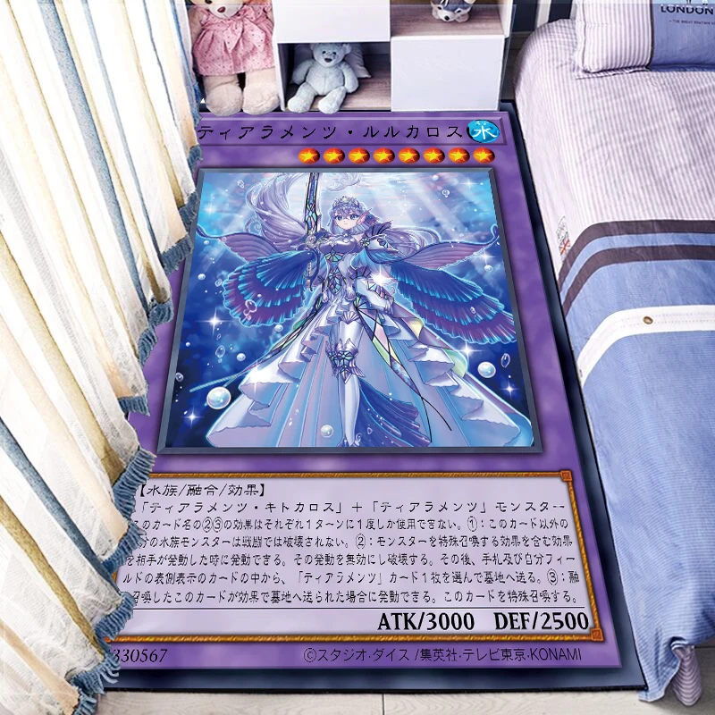 Yu-Gi-Oh Labrynth of The Silver Castle and Tearlaments Card Bedroom Bedside Balcony Study Computer Chair Carpet Home Furnishings