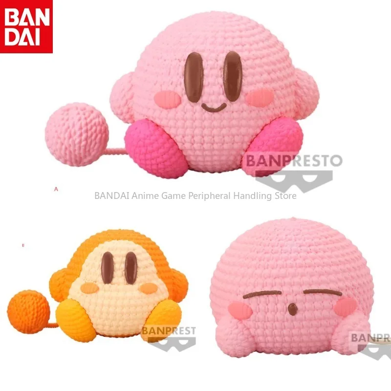 BANDAI Spot Kirby Anime Character Kirby Waddle Dee Box Egg Toy Hand-made Ornaments Children's Birthday Gift Model