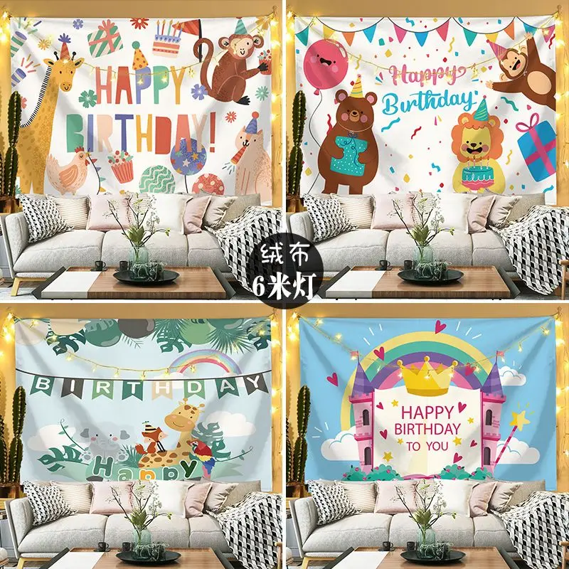 Baby Birthday Decoration Photograph Backdrop for Boys Girls Party Hanging Photo Background Birthday Scene Layout