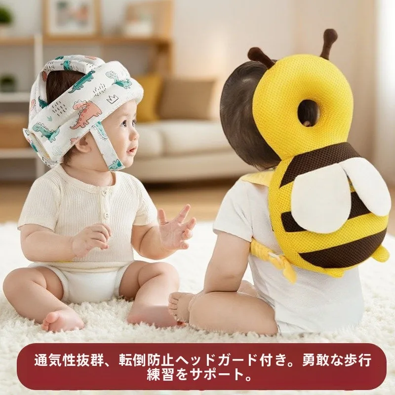 capacete-de-protecao-para-bebes-aprender-a-andar-anti-queda-protecao-para-a-cabeca-infantil-preenchido-com-fibra-de-poliester