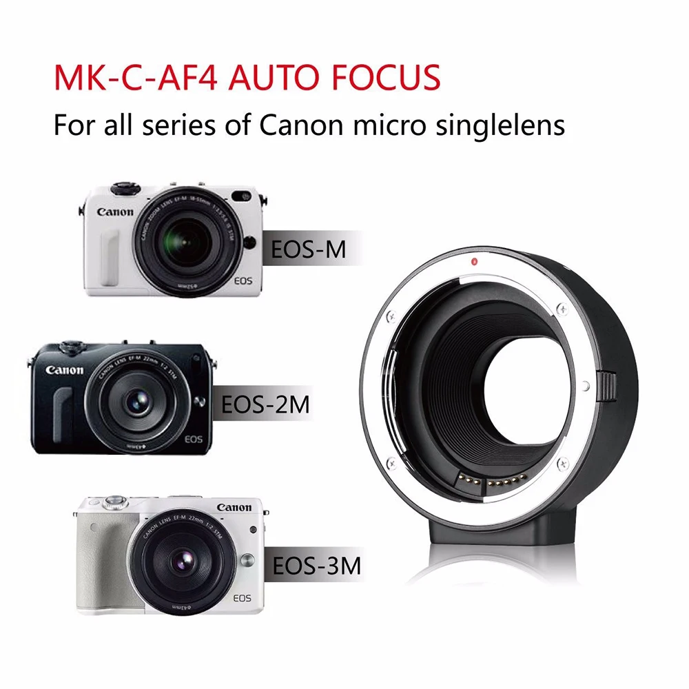 Meike MK-C-AF4 Lens Auto Focus Adapter Mirrorless Camera Lens Mounts Tubes for Canon EF EF-S Lens to EOS M EF-M mount for