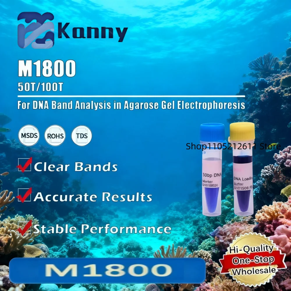M1800 DNA Nucleic Acid Marker Electrophoresis Fragment Size Indication Molecular Biology Research Tool Original Product